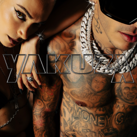 Elodie & Sfera Ebbasta